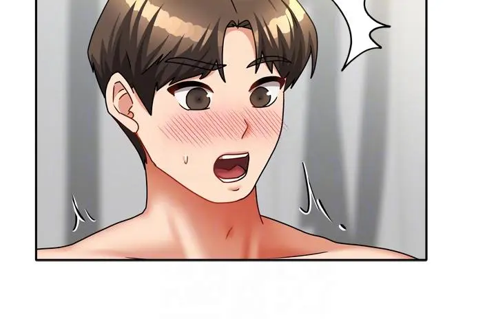 第35話  後面的第一次也是給你_我家的女房客