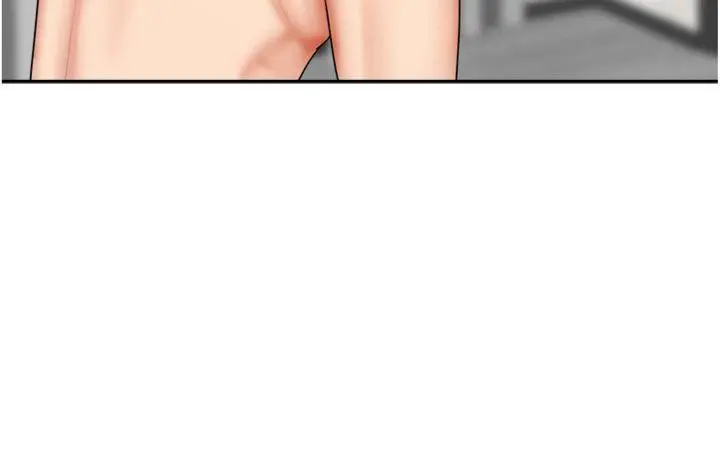 第34話  我想更深入教你_我家的女房客