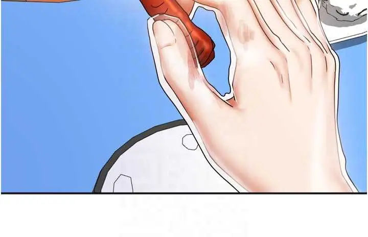 第33話  要不要來我家休息一下?_我家的女房客