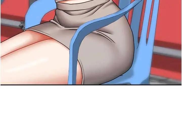 第33話  要不要來我家休息一下?_我家的女房客