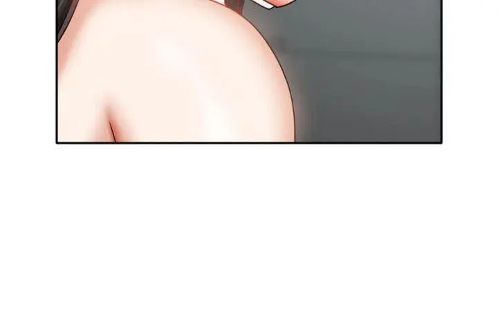 第32話  我就是個變態…!_我家的女房客