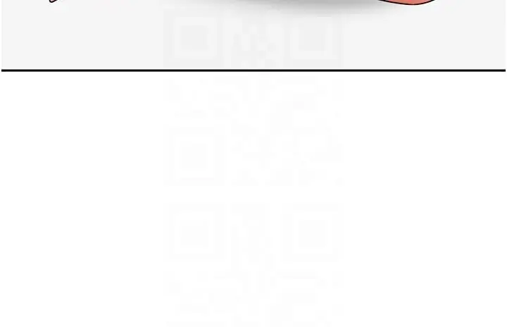 第30話  只想和我做嗎?_我家的女房客