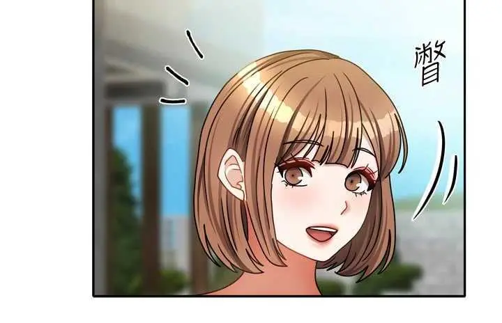 第29話  好像被發現了…感覺更興奮_我家的女房客