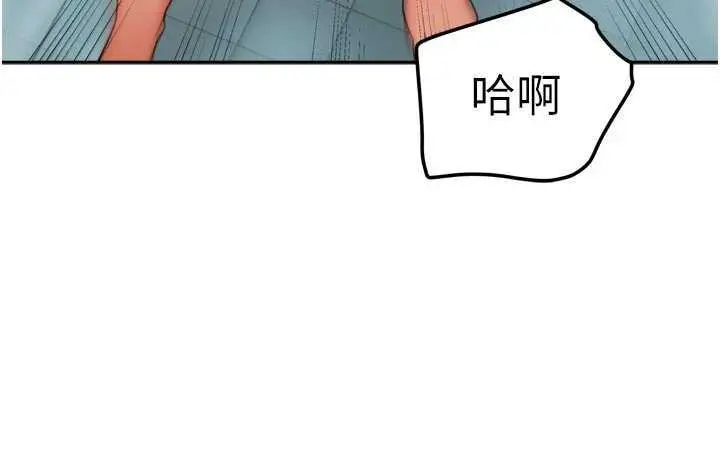 第28話  第一次在水裡口交_我家的女房客