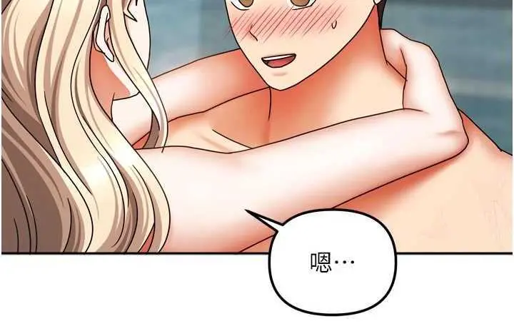 第28話  第一次在水裡口交_我家的女房客