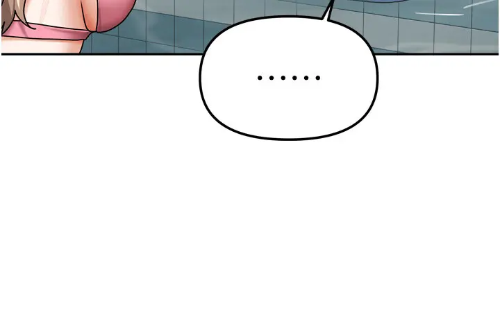 第27話  深深插進體內的肉棒_我家的女房客