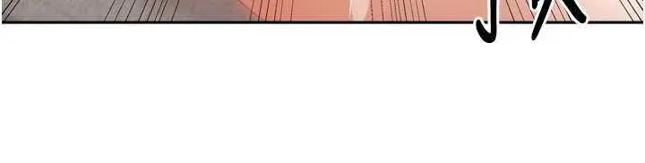 第26話  我們一起享受吧♡_我家的女房客