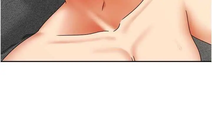 第26話  我們一起享受吧♡_我家的女房客