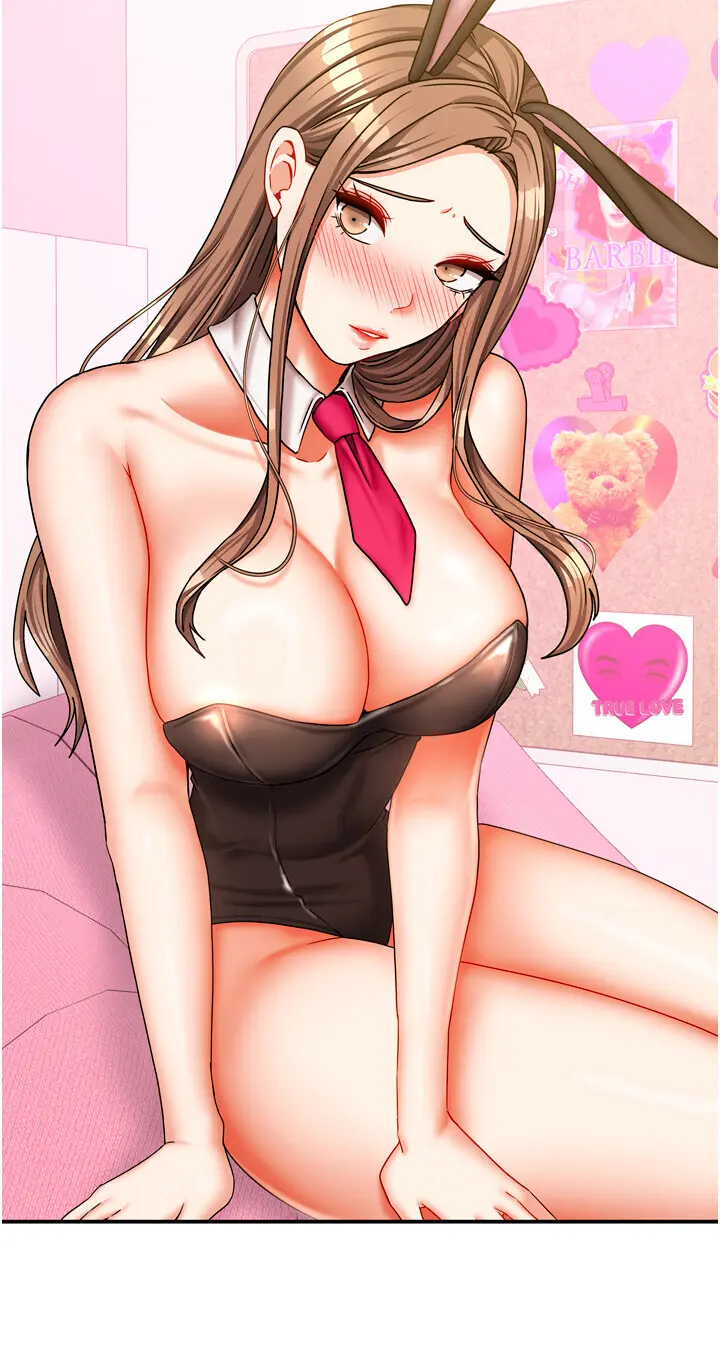 第25話  姐妹丼，我開動了!_我家的女房客