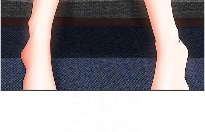 第25話  姐妹丼，我開動了!_我家的女房客