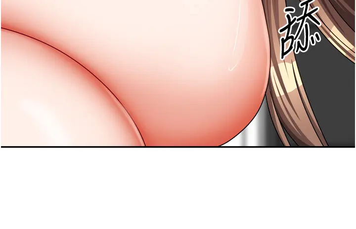 第25話  姐妹丼，我開動了!_我家的女房客