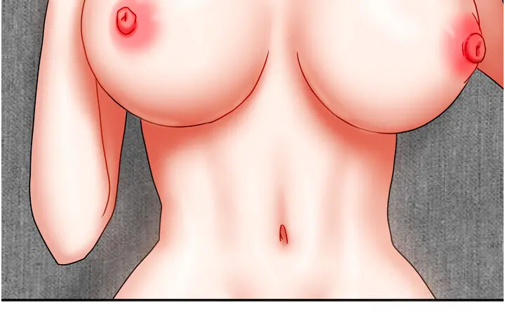 第25話  姐妹丼，我開動了!_我家的女房客