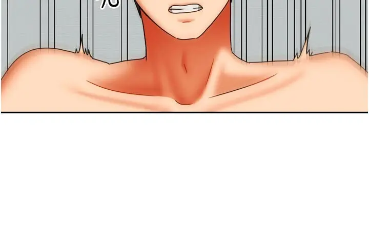 第24話  娜麗的騎乘術!_我家的女房客