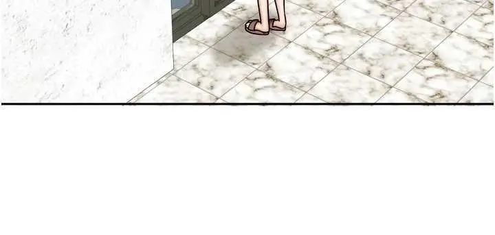 第23話  求你深深插進來!_我家的女房客