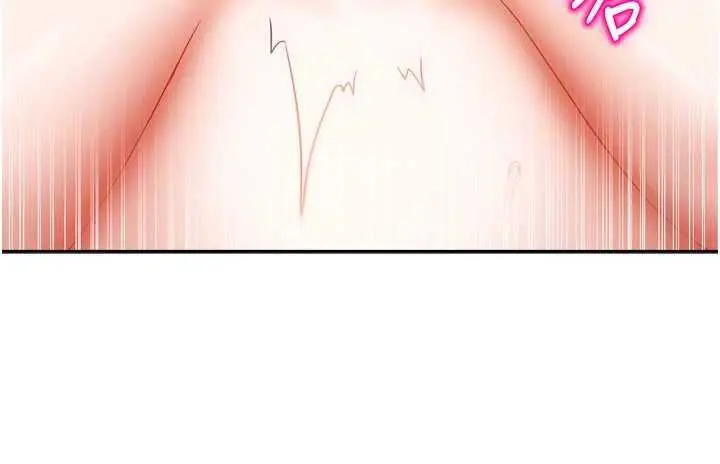 第22話  被硬上更刺激!_我家的女房客