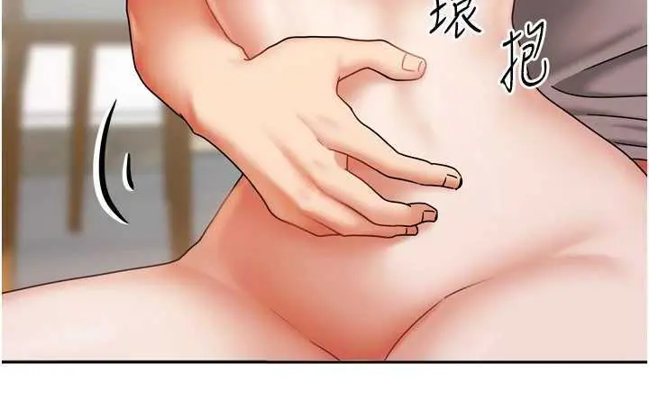 第20話  在妹妹面前高潮的大姐_我家的女房客