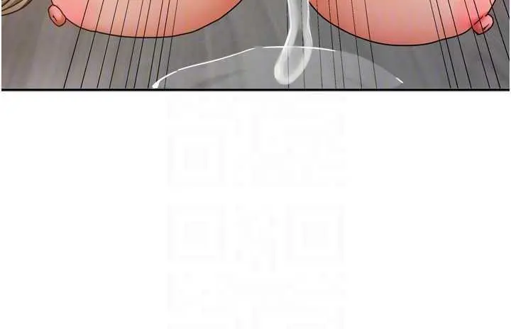 第20話  在妹妹面前高潮的大姐_我家的女房客