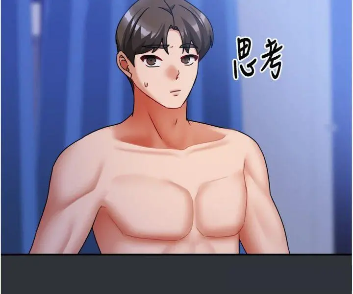 第16話  好想嚐遍姐姐的身體_我家的女房客