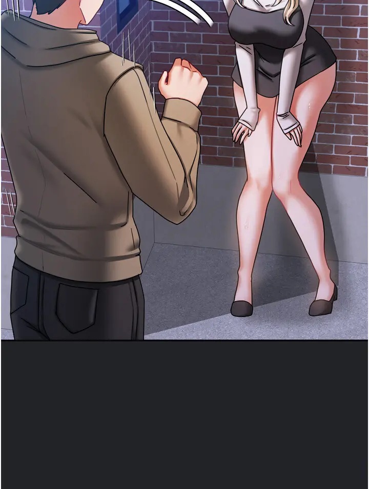 第10話  臉紅心跳的月光下漫步_我家的女房客