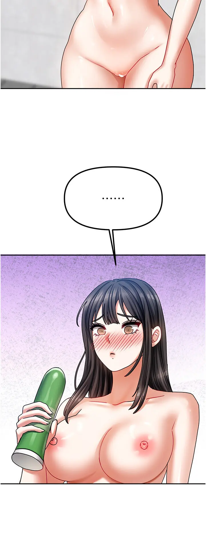 第9話  做一整天都可以♥_我家的女房客