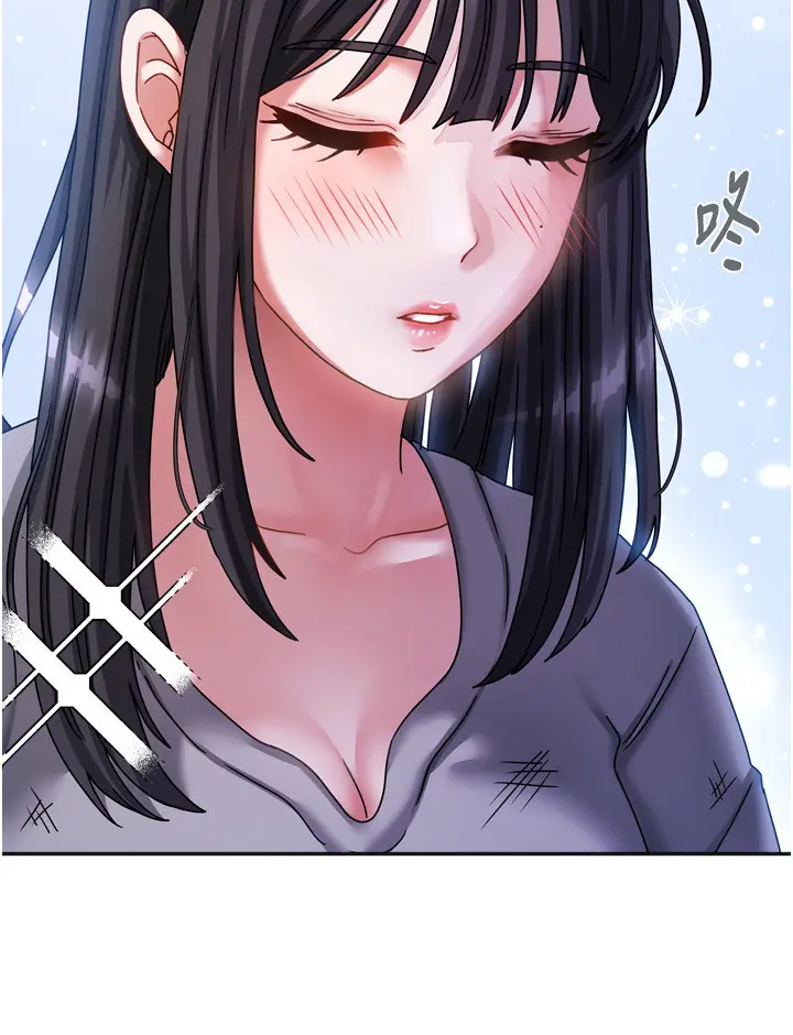 第5話  超級養眼的海景第一排_我家的女房客