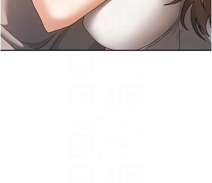 第3話  難以抗拒的請求_我家的女房客