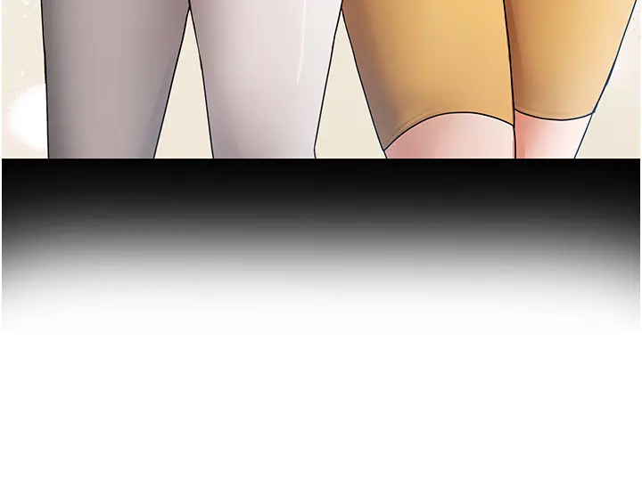 第1話  與性感女房客互相取暖_我家的女房客