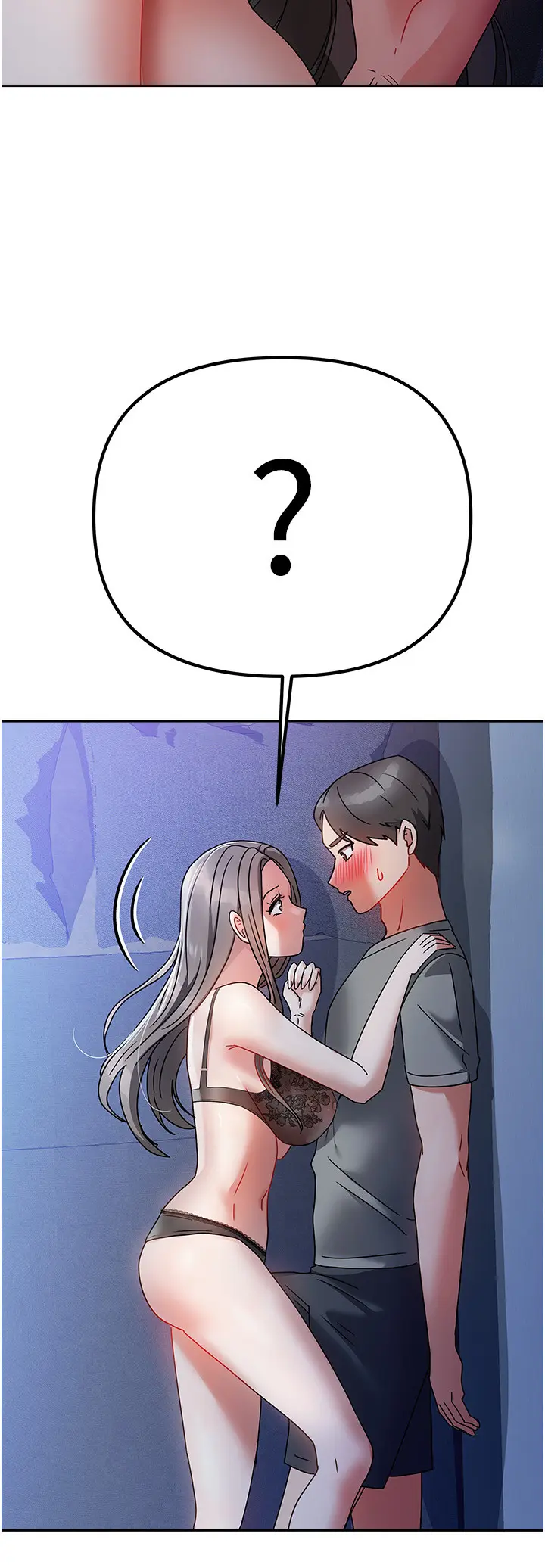 第1話  與性感女房客互相取暖_我家的女房客