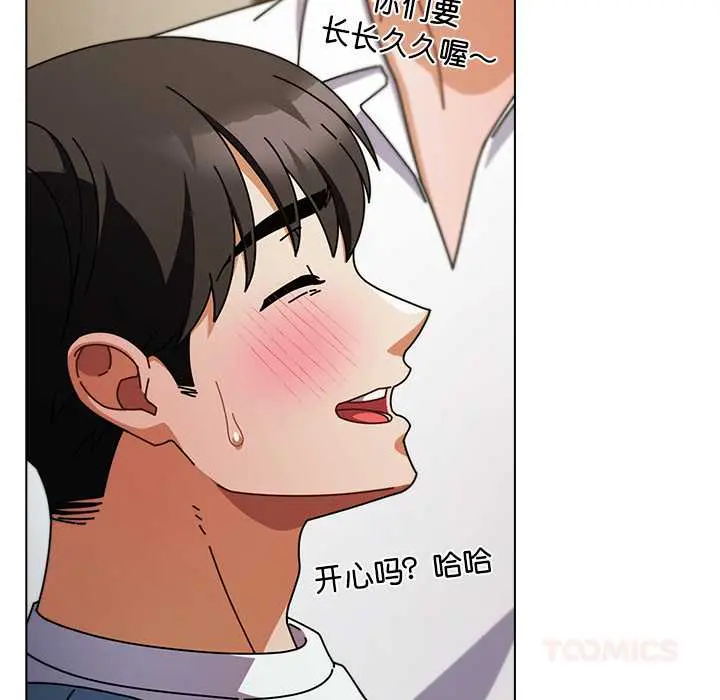 27 请弄脏我的女朋友_请弄脏我的女朋友