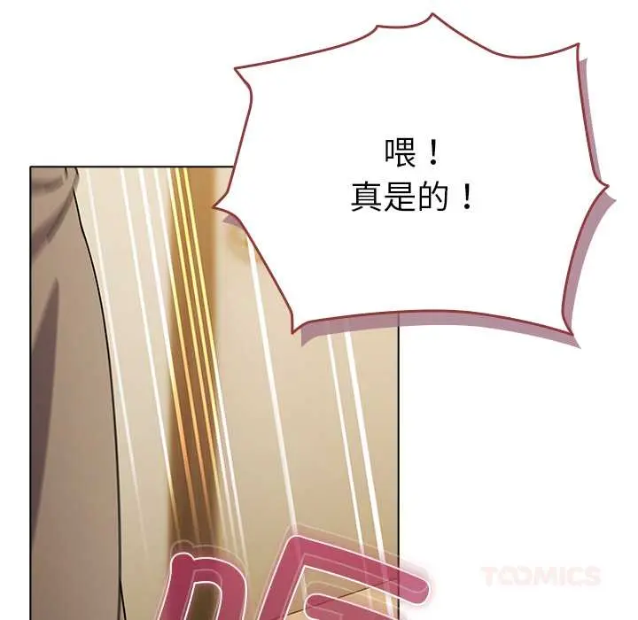 27 请弄脏我的女朋友_请弄脏我的女朋友