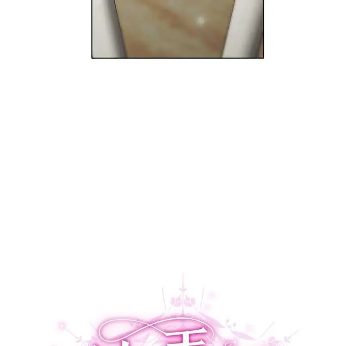 27 请弄脏我的女朋友_请弄脏我的女朋友