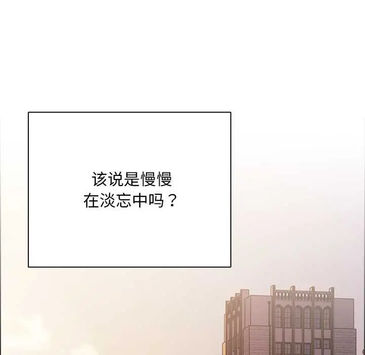 27 请弄脏我的女朋友_请弄脏我的女朋友