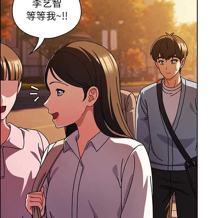 27 请弄脏我的女朋友_请弄脏我的女朋友