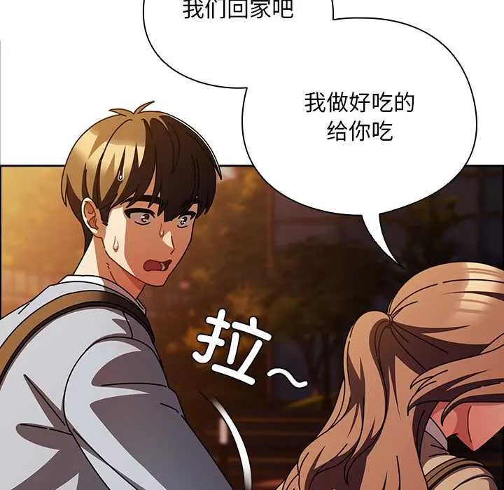 27 请弄脏我的女朋友_请弄脏我的女朋友