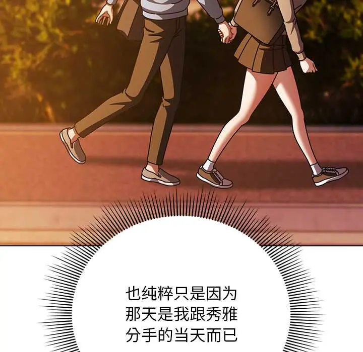 27 请弄脏我的女朋友_请弄脏我的女朋友