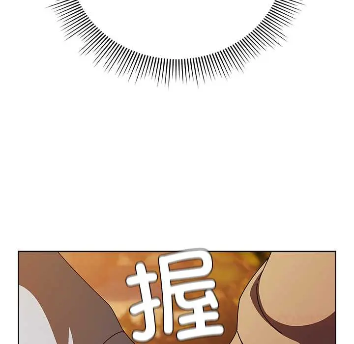 27 请弄脏我的女朋友_请弄脏我的女朋友