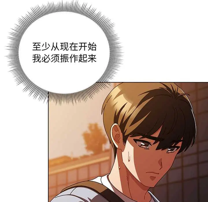 27 请弄脏我的女朋友_请弄脏我的女朋友