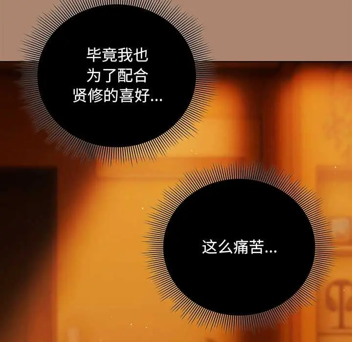 27 请弄脏我的女朋友_请弄脏我的女朋友