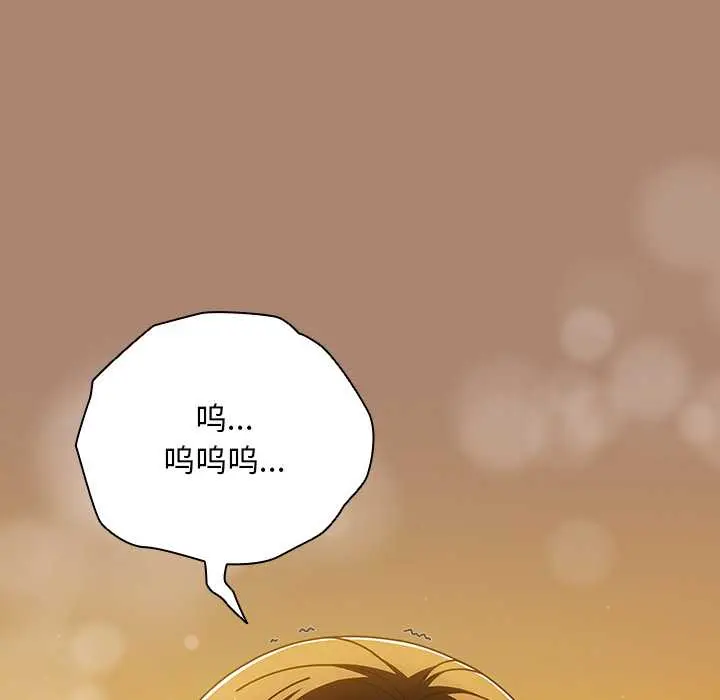 27 请弄脏我的女朋友_请弄脏我的女朋友