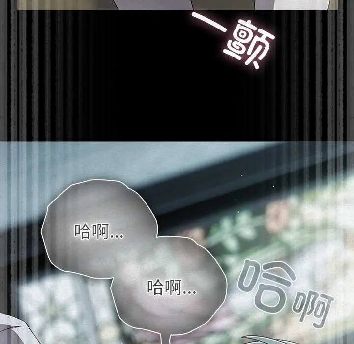 27 请弄脏我的女朋友_请弄脏我的女朋友