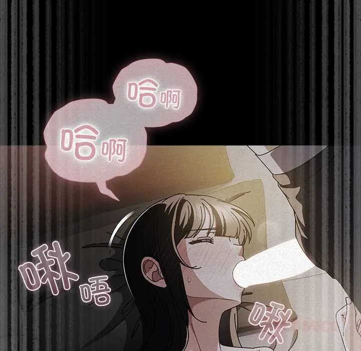 27 请弄脏我的女朋友_请弄脏我的女朋友