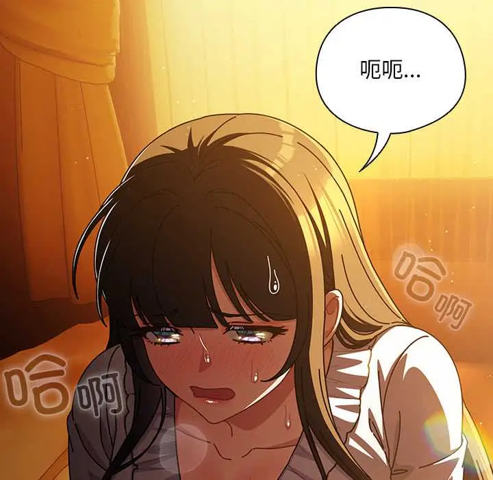 27 请弄脏我的女朋友_请弄脏我的女朋友