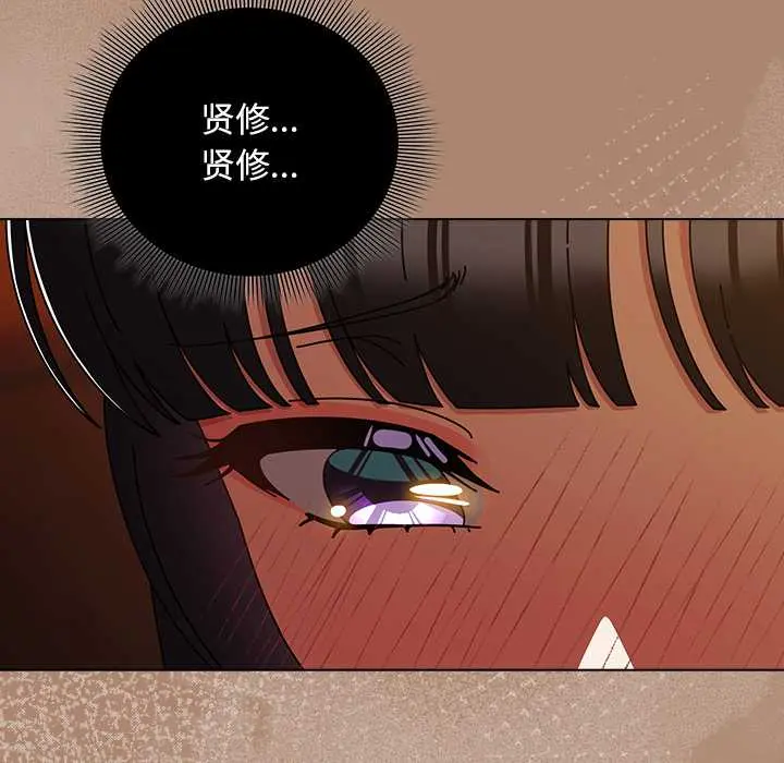 27 请弄脏我的女朋友_请弄脏我的女朋友