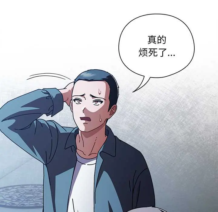 27 请弄脏我的女朋友_请弄脏我的女朋友