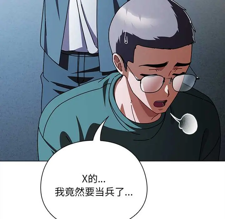 27 请弄脏我的女朋友_请弄脏我的女朋友