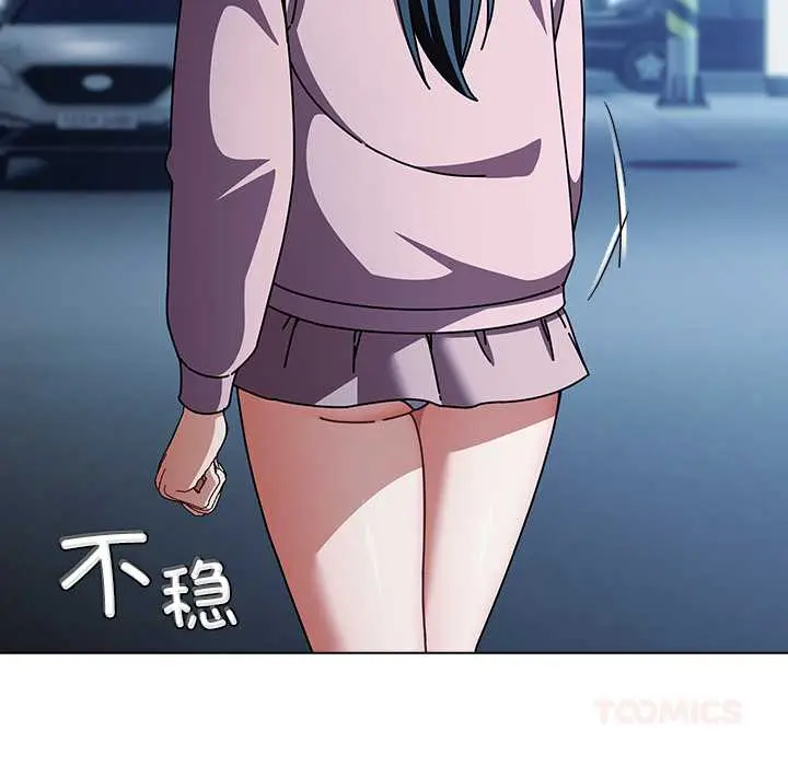 27 请弄脏我的女朋友_请弄脏我的女朋友