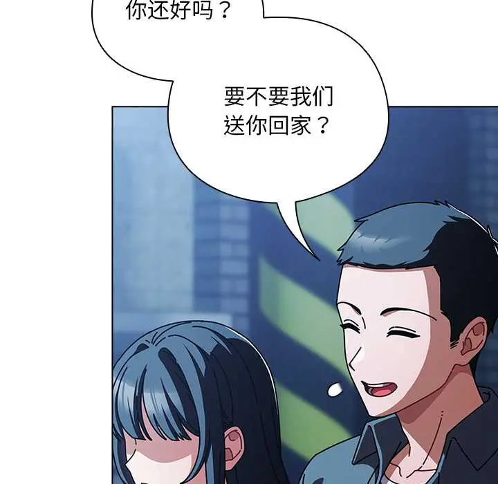 27 请弄脏我的女朋友_请弄脏我的女朋友