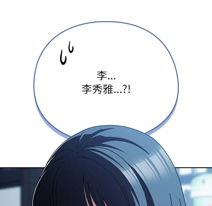 27 请弄脏我的女朋友_请弄脏我的女朋友