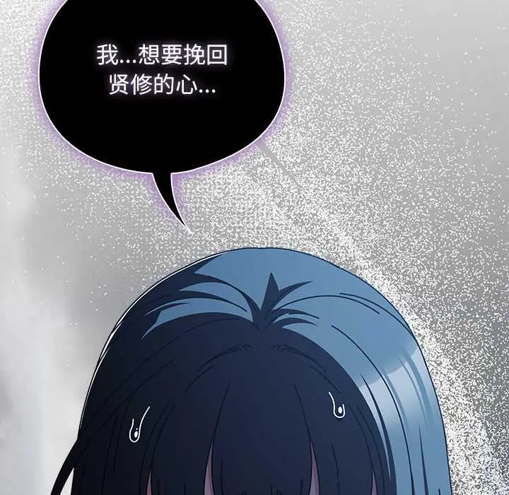 27 请弄脏我的女朋友_请弄脏我的女朋友