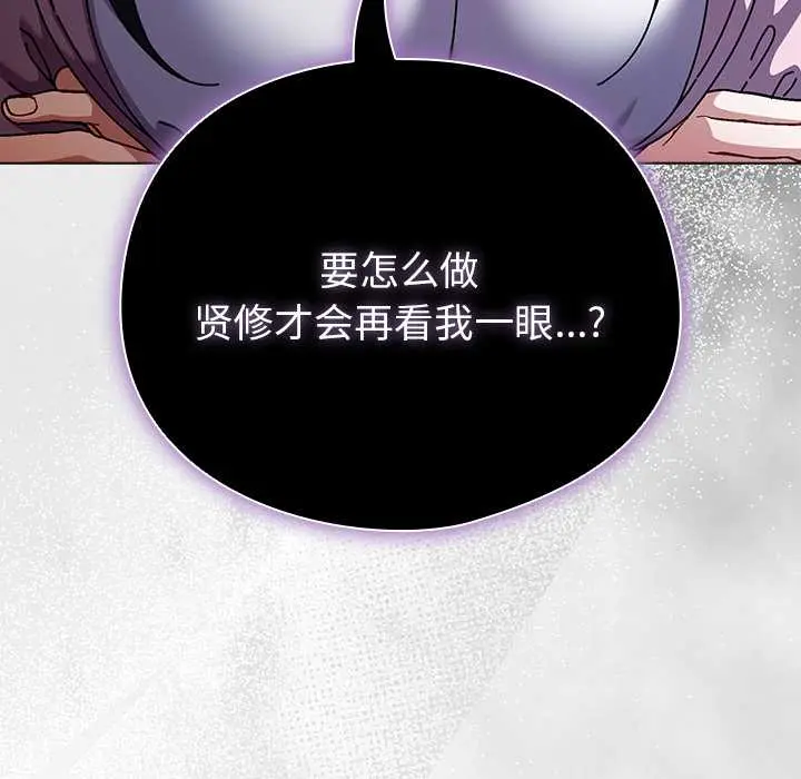 27 请弄脏我的女朋友_请弄脏我的女朋友